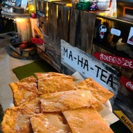 มา-หา-ที ตลาดวินเทจภูเก็ต(กะทู้ )