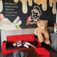 บรรยากาศ Yoggie’s ice cream&coffee