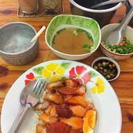 แม่นาคจ๋า ข้าวมันไก่