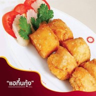 เมนูของร้าน แสนยอด เซ็นทรัลเวิลด์