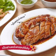 เมนูของร้าน แสนยอด เซ็นทรัลเวิลด์