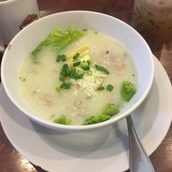 เย็นเฮ