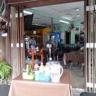 หน้าร้าน ครัวรุ่งโรจน์