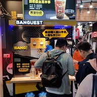 หน้าร้าน Banquest