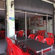 ฟูโภชนา