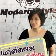 ร้านตัดผม Modern Style By(เก้า)