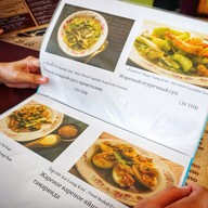 ๒๔๘๘ Zong Zi Pad Pad