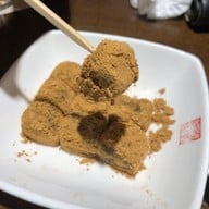 Chun Shui Tang Taroko Mall