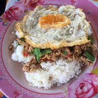 อาหารตามสั่ง แยกระกา