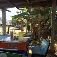 อาหารตามสั่ง แยกระกา