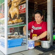 ก๋วยเตี๋ยวเป็ดตุ๋น-เป็ดพะโล้ยาจีน เจ้าเก่า 42 ปี รสเด็ด