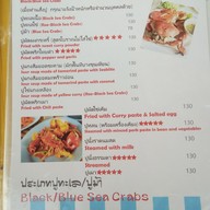 เมนู Bangkok Seaview Rama 2