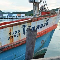 สะพานเทียบเรือกลุ่มประมงบางเสร่