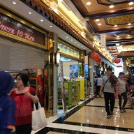 Pancoran CHINATOWN Point