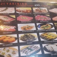 เมนู Koji Yakiniku Japanese Buffet บางแสน