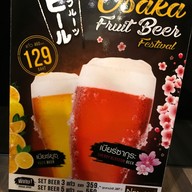 เมนู Nikuya Central Chonburi