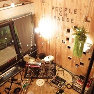 เมนูของร้าน People On Pause Cafe