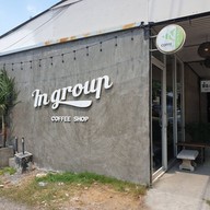 หน้าร้าน IN COFFEE SHOP ดอนเมือง