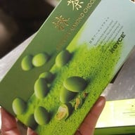 Royce’ Chocolate World