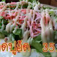 ล้านเครป เครปญี่ปุ่น