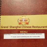 Grand Shanghai Chinese Restaurant ทองหล่อ