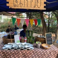 บรรยากาศ ตลาดน้ำราชมงคล