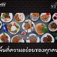 Food Street (เกตเวย์-เอกมัย)