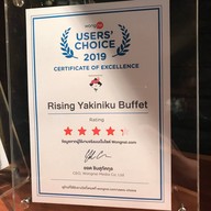 Rising Yakiniku Buffet