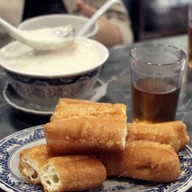 เมนูของร้าน Sea View Congee