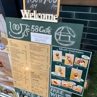 เมนู 58 Cafe