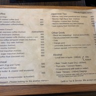 เมนู 58 Cafe