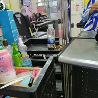 ตัด-ซอย แนววินเทจ