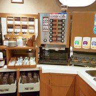 Nabezo Shinjuku Nishiguchi