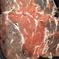 เมนูของร้าน Ginzaab Shabu Shabu