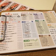 เมนู Xin Mala Hot Pot Hanzhong