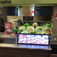 หน้าร้าน Skyluck โรบินสันแอร์พอร์ทพลาซ่าเชียงใหม่