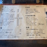 เมนู 58 Cafe