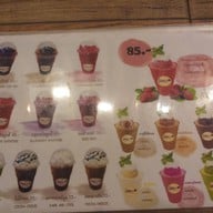 สายฝนเบเกอรี่