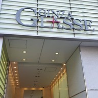 Ginza Lokkakutei Vin