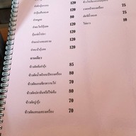La Foresta Cafe' & Bistro