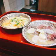 เมนูของร้าน AKA เซ็นทรัลพลาซ่าปิ่นเกล้า