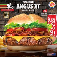เมนู Burger King บางจาก นครชัยศรี