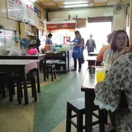 บรรยากาศ ซินฮะเส็ง