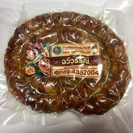 ฉวีวรรณไส้อั่ว