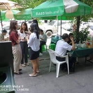 Issara Steak House เมืองทองธานี