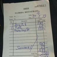 ห้องอาหารโรงแรมฟลอริดา