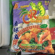 เมนูของร้าน ภัตตาคารเจจื้อเซิ่นหาง