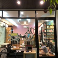 กระต่ายอวดดี