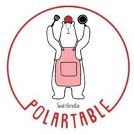 ก๋วยเตี๋ยวเรือหมี