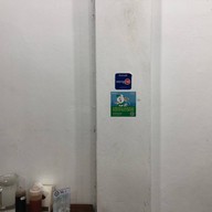 เอก ข้าวมันไก่ประตูน้ำ ตรงข้าม รพ.หัวเฉียว